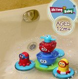 儿童旋转式小喷泉戏水玩具洗澡花洒电动玩具多用途玩水新款叠叠乐