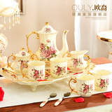 欧式陶瓷茶具英式咖啡杯套装饰品送闺蜜高档结婚礼物新婚实用礼品
