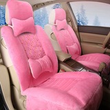 4S店专供全包围冬款保暖女士粉色汽车坐垫冬季毛绒超暖和通用座垫
