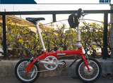 【实体店铺】AIKEMA电动套件 改装412专用电机自行车改电动车
