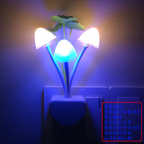 两年只需一度电创意LED蘑菇灯七彩变色梦幻充电光控蘑菇小夜灯