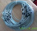 4MM透明包塑钢丝绳万用锁链商场衣服防偷专柜防盗绳保险绳索2米长