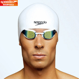 Speedo/速比涛泳镜 专业竞赛训练游泳眼镜 防雾防水 专柜正品男女