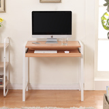空间生活简约家用台式电脑桌子办公桌子(白架+浅胡桃木色桌面)MT