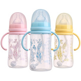 日康奶瓶宽口婴儿奶瓶带手柄吸管 新生儿奶瓶300ml防胀气宝宝奶瓶