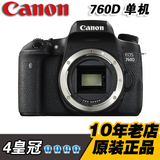Canon/佳能760d 套机18-55 18-135 STM单反相机原装正品单机身EOS