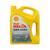壳牌喜力发动机汽车机油HX6合成技术润滑油10w-40  4L正品