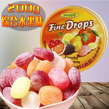 德国进口woogie牌200g综合水果味 水果手工硬糖果铁盒装零食品