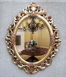 欧式雕花复古宫廷浴室镜壁挂镜装饰镜梳妆镜卫浴椭圆形卫生间镜子