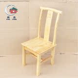 凳子矮凳靠背椅小板凳小凳子 实木凳子儿童凳幼儿园实木椅子