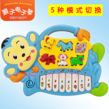 儿童电子琴玩具多功能音乐玩具琴0-1-2-3岁小宝宝启蒙电子琴特价