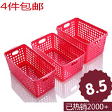 特价日本进口厨房收纳筐抽屉塑料收纳篮橱柜书柜零食桌面收纳盒整