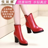 正品牌女鞋秋冬新款红色高跟真皮短靴黑厚底粗跟单靴水钻软皮靴子