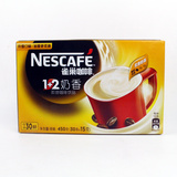 雀巢咖啡 袋条装1+2原装 奶香特浓咖啡柔滑 速溶咖啡450g30条x15g