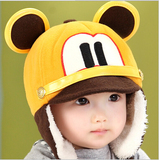 儿童帽子韩国宝宝帽子1-2岁婴儿帽子秋冬款公主帽小孩护耳帽男女