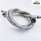 KOHLER/科勒 进水管冷热304不锈钢软管水龙头专用红蓝进水管60cm