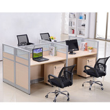 办公家具45款屏风工作位单人2人4人位职员电脑桌屏风隔断员工桌子