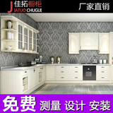 杭州 欧式橱柜 L形开放式吸塑橱柜 整体厨房吸塑门定做 厨柜定制
