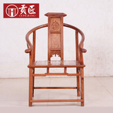 红木家具缅甸花梨木圈椅中式仿古实木靠背椅茶椅太师椅皇宫椅椅子