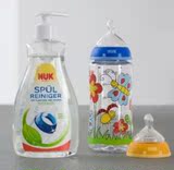 德国NUK婴儿奶瓶奶嘴洗洁精清洁剂天然纯植物配方无香精500ml