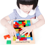 特价启蒙儿童益智力早教木制玩具 宝宝拼图拼板积木质俄罗斯方