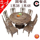 鸡翅木餐桌椅组合 圆桌 中式仿古圆台 实木饭桌 红木家具红木餐桌