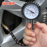 尤利特6026 胎压计 机械指针胎压表 高精度 汽车用胎压监测表