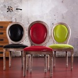 新古典欧式餐椅 创意时尚酒店咖啡书桌实木餐桌椅子靠背凳子特价