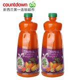 Just Juice 蔬果汁（热带水果、胡萝卜、南瓜等） 1.8L*2