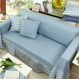 亚麻地中海沙发垫布艺棉麻沙发巾套罩布坐垫米色蓝色简约现代防滑