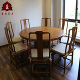 圆餐桌简约中式实木团圆桌 定制餐厅圆餐桌 仿古老榆木餐桌椅圆桌