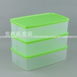特百惠保鲜盒 专柜正品(1.3升)1.3L果菜冷藏保鲜长方形密封盒特价