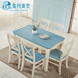 地中海实木餐桌椅组合现代简约田园饭桌长方形蓝色风格家具创意桌