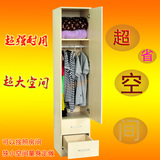 特价定做简易单门衣柜小型房衣橱小号实用简约现代时尚双抽屉衣柜
