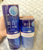 现货预定日本代购护肤品资生堂水之印AQ美白保湿化妆水乳液套装