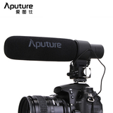 Aputure/爱图仕VMic D2专业5d2 5d3采访麦克风摄像单反录音话筒
