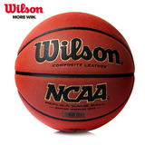 Wilson 原装进口篮球 WTB0730 NCAA solution复刻版