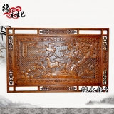 中式装修东阳木雕挂件香樟木福禄寿喜长方形横屏木雕画100*158cm