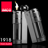 包邮奥地利品牌爱酷 IMCO打火机复古煤油机创意礼品全套黑冰
