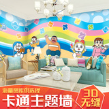 可爱卡通哆啦A梦叮当猫墙纸主题男女儿童房卧室壁纸环保大型壁画