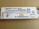 FSL T2螺旋型电子节能灯8W  E14小口节能灯28W EB-T5CF 128-STD