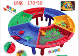 幼儿园圆形沙水盘 儿童创意玩具 沙滩玩具沙水桌 玩沙戏水玩具