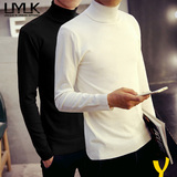 UYUK男装秋冬季韩版打底针织衫修身型青年套头毛线衣男士高领毛衣