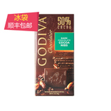 美国GODIVA歌帝梵高迪瓦黑巧克力大排100g 50%可可碎黑巧克力排块