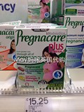 英国代购Pregnacare最佳孕妇补充营养品叶酸 维生素鱼油DHA保健品