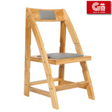 儿童原木白色松木餐椅宝宝四档可调升降笑脸木制板凳幼儿园学习椅