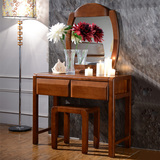 中式全实木梳妆台+梳妆凳 橡木90cm双抽储物柜抽屉化妆桌原木家具