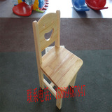 木制笑脸椅子*厂家直销定制新款幼儿园儿童小椅子*实木原木靠背椅