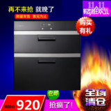 Canbo/康宝ZTP108E-5A/5TB嵌入式消毒柜家用臭氧紫外线消毒碗柜