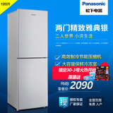 Panasonic/松下 NR-B20SP2-S双门冰箱/家用两门大容量节能电冰箱